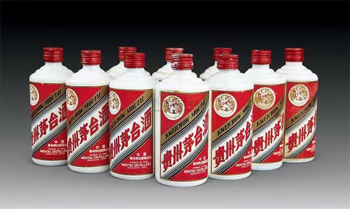 安岳茅台酒回收